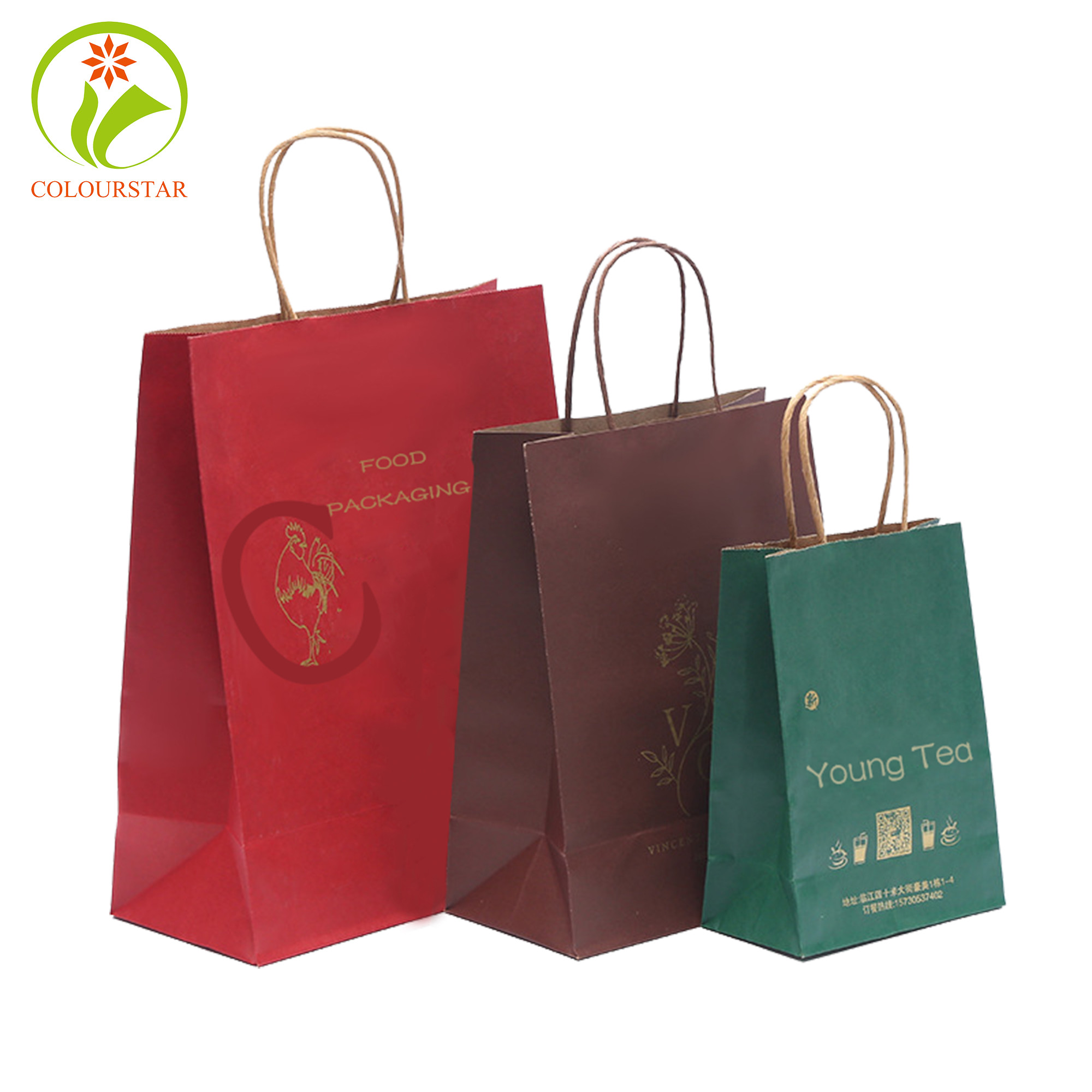 Pantone 157g Kraft Paper Shopping Bag ISO9001 Brown Kraft Paper Bags