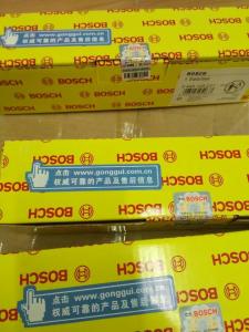 China DIESEL ENGINE INJECTOR 0445120019/020/084 wholesale