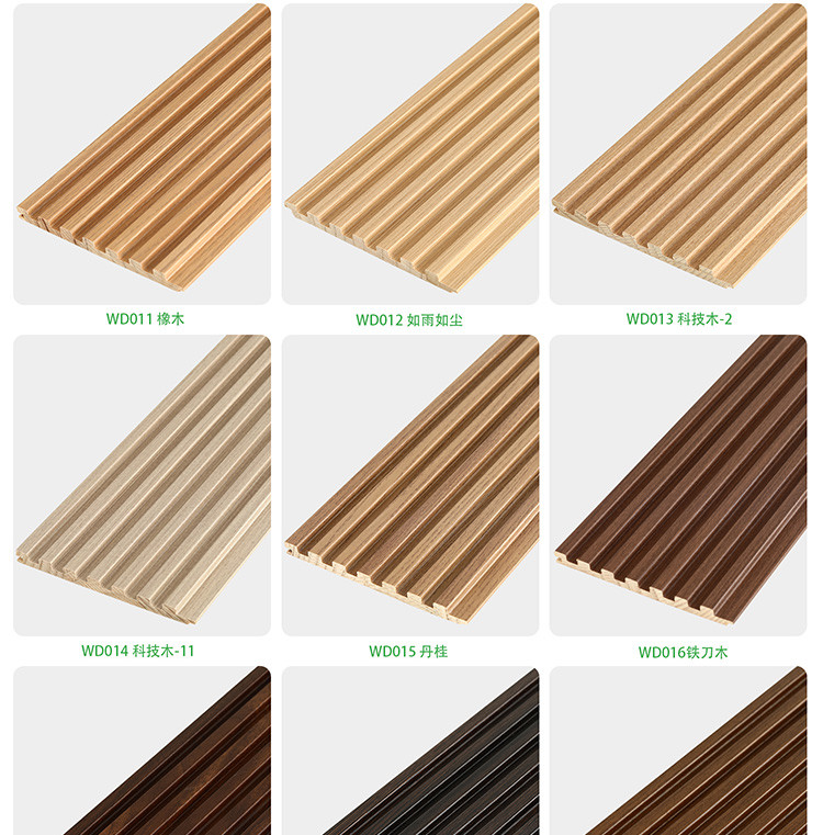 Environmental Protection Solid Wood Grating Bamboo Fiberboard