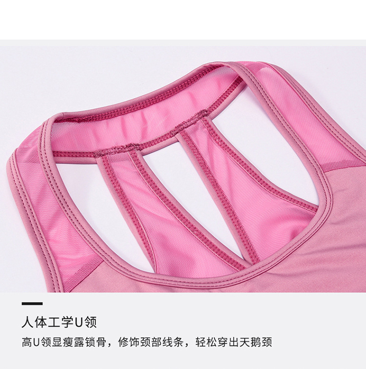 Ladies Fitness Sport Spaghetti Strap Yoga Women Gym Tank Top