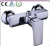 China faucet basin mixer wholesale