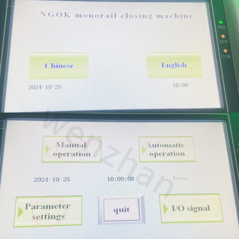 PCB Handling Equipment Automatic NG/OK Loader/Unloader Magazine Machine NG OK Buffer Stocker Machine