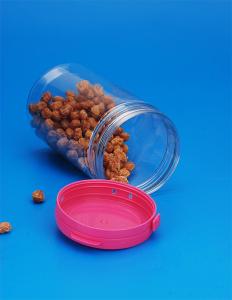 China food grade clear bulk spice jar with sifter wholesale