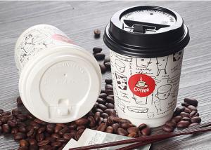 China Disposable Double Wall Paper Cups , Individual Insulated Paper Coffee Cups wholesale