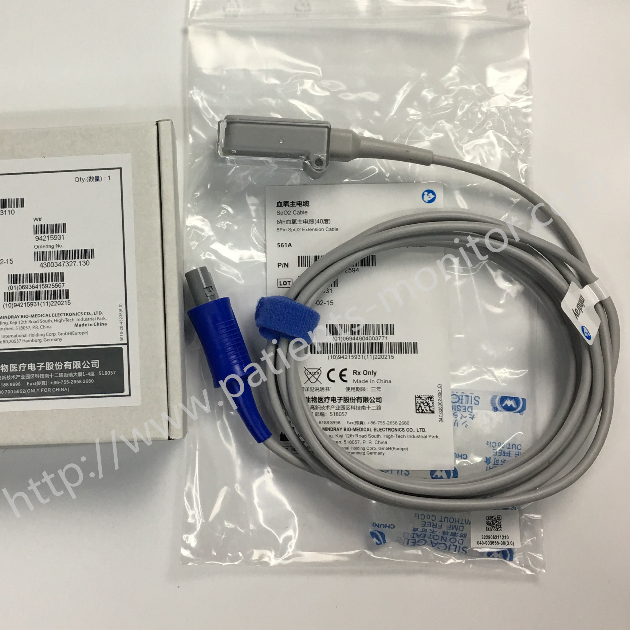 Mindray 561A 6 Pins Spo2 Extension Cable Original 2.5M Patient Monitor Accessories P/N0010-30-43110