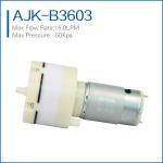high flow micro vacuum pumps