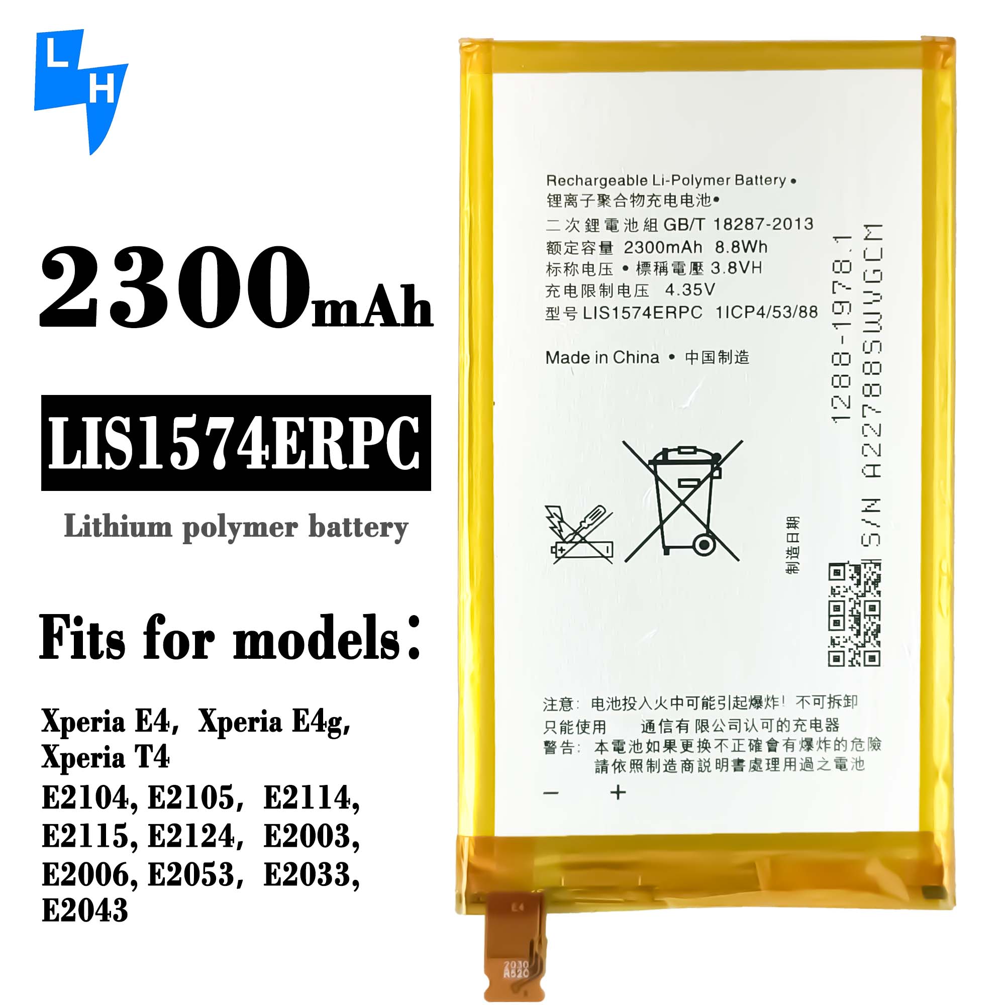 Li-Ion Battery 3.8V 2400mAh for Sony Xperia E4G E4 Dual HSPA E2124 E2114 E2105 E2115