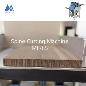 China Hardcover Book Spine Strip Cutting Machine Hardcover Book Binding Cutting Machine MF-65 wholesale