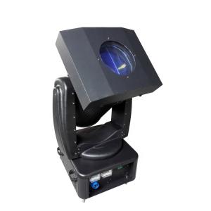 China 4000 Watt DMX Sky Cannon Searchlight Outdoor Waterproof CMY Mixing Discolor wholesale