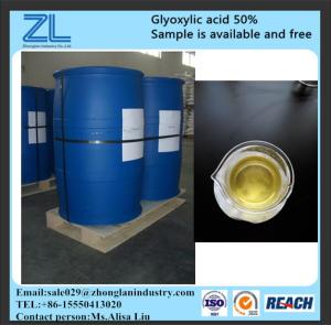 China CAS NO.:298-12-4,glyoxylic acid for hair care industry wholesale