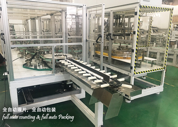 380V High Speed Friendly environment Female care product bagger