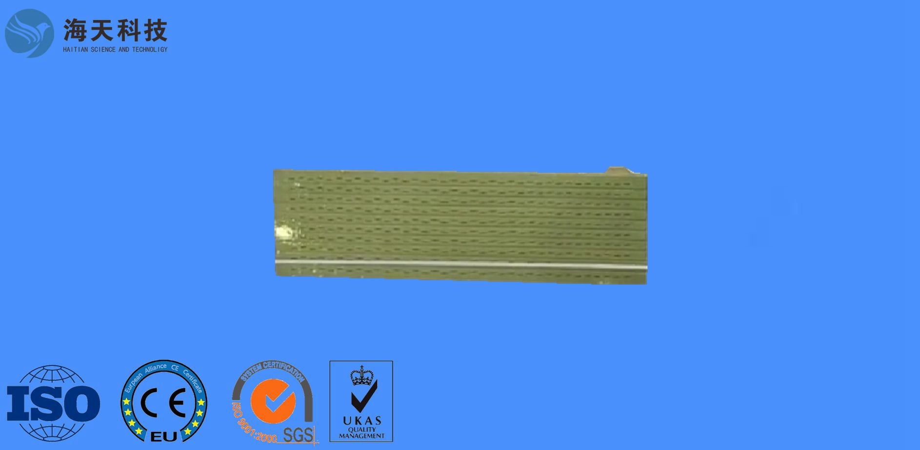 Copper Color Slotted Waveguide Array Antenna 2cm Location Accuracy