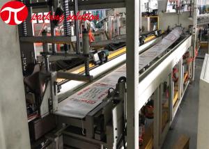China Unmanned High Efficiency Plastic Pipe Packing Line OD20-110mm wholesale