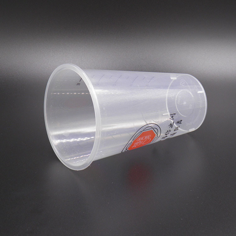 90ml Clear Plastic Beverage Cups PP Injection Matted For Hot Drinks H53cm