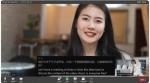 Huawei Cloud Video Conference Launches SmartRooms Intelligent Meeting Room