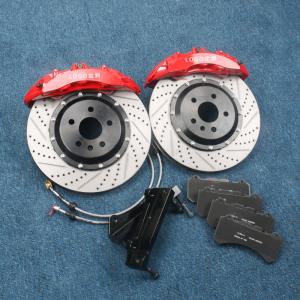 China 380mm 355mm Forged Modified High Performance Brake Caliper wholesale
