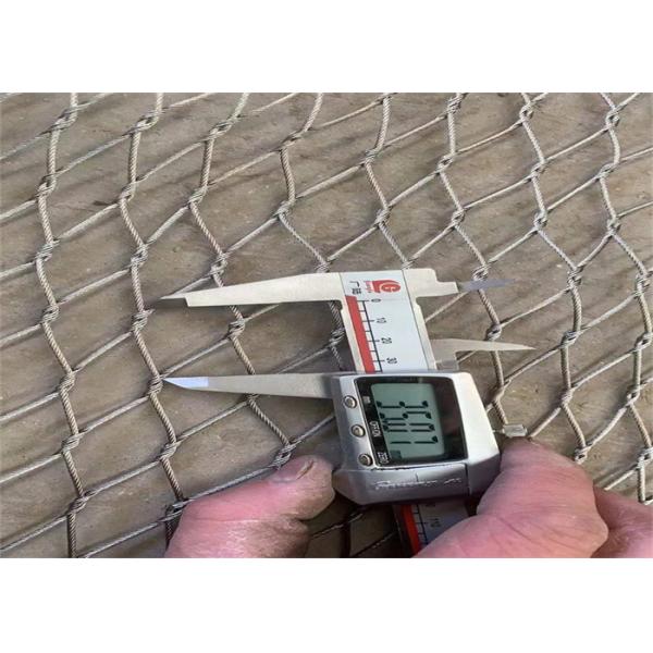 AISI304 Flexible Stainless Steel Cable Netting 2.0mm Railing Wire Mesh