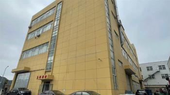 Yuhuan Bangqi Metal Products Co., Ltd.