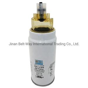 China Vg1540080311 Fuel Filter Water Separator for Sinotruk Truck Front Axle Driving System wholesale