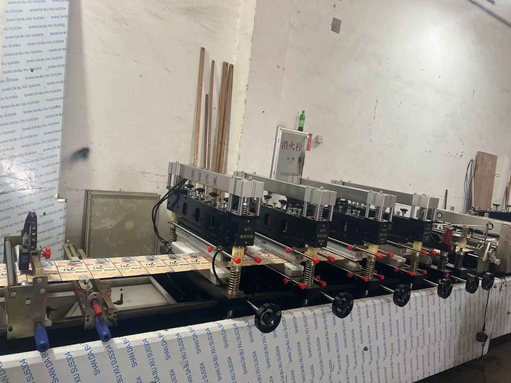 Small Width Of Roll Film Stand Up With Zipper Machine