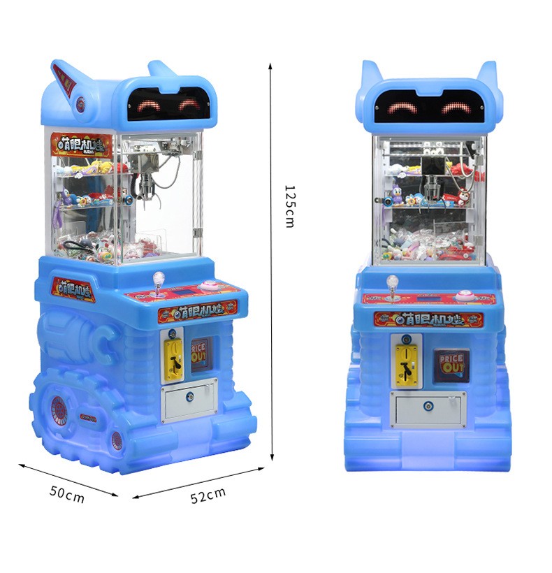 220V/110V Plug Type Mini Claw Machine with Superb Performance and Compact Design