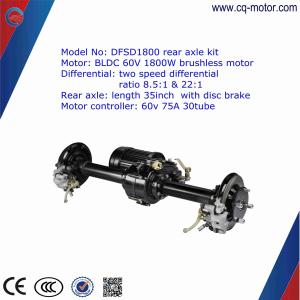 China 2200W 3600RPM BLDC MOTOR ,electric tricycle, 48v brushless for electric vehicles wholesale