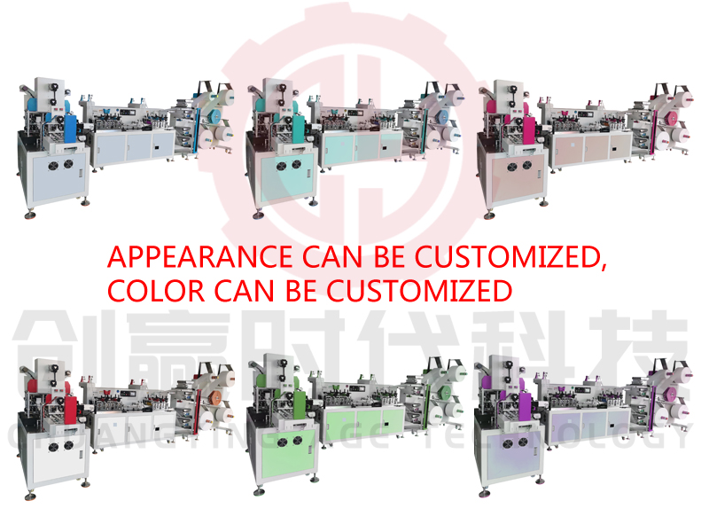 kf94 mask making machine Fish Machine/suny Group 180 Pcs/min Making Map 3d Kf94 Mask Machine