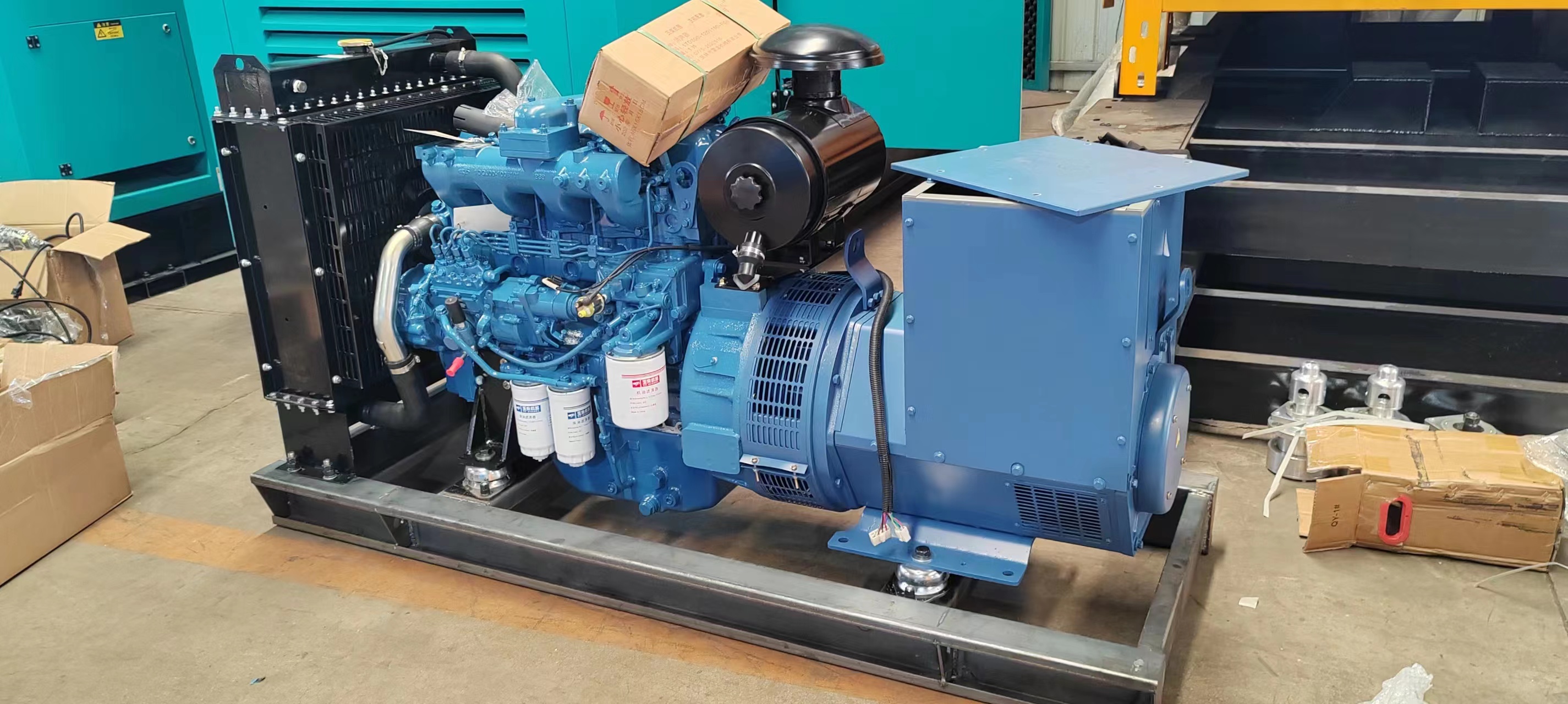50KW Water Cooled Diesel Generator Set with ISO9001 Certification and Automatic Switch