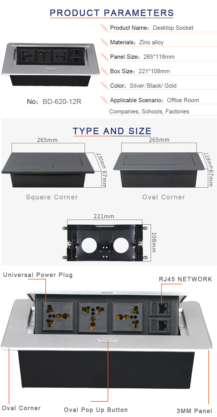 BNT Supply with double network interface tabletop pop up power outlet