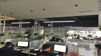 Beijing Silk Road Enterprise Management Services Co.,LTD