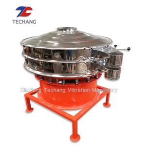 China Shock Resistant Machinery Ultrasonic Vibrating Screen for Coal Powder wholesale