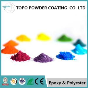 China RAL 1000 Green Powder Coat , Super Durable Polyester Powder Coating For Metal wholesale