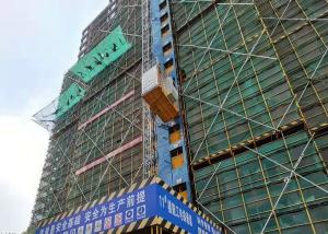 China Bridge Building Q345B 250m Construction Site Lift wholesale