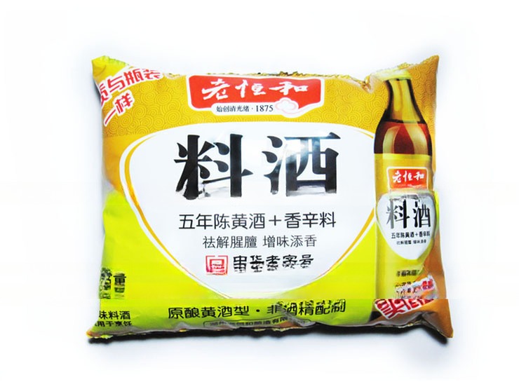 Upgrade Your Production Line with Easy to Operate Ice Strip Filling and Sealing Machine