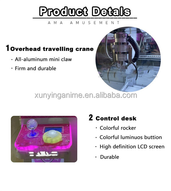 Unicorn Claw Mini Arcade Machine Suitable for Amusement Game Center Voltage 110V/220V