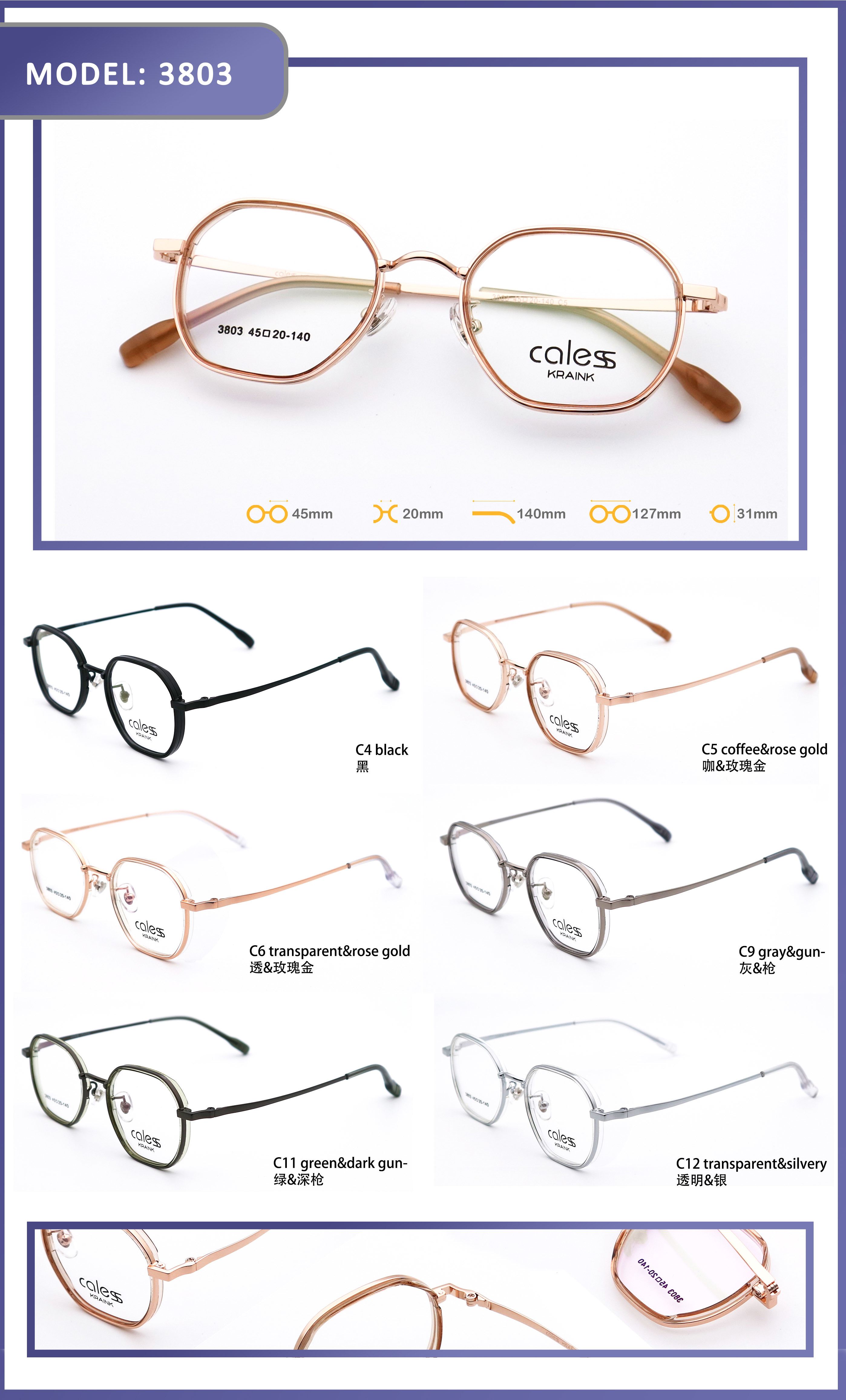 Modern Metals Eyeglasses Refinement Facile Mens Ladies Metal Glasses Frames