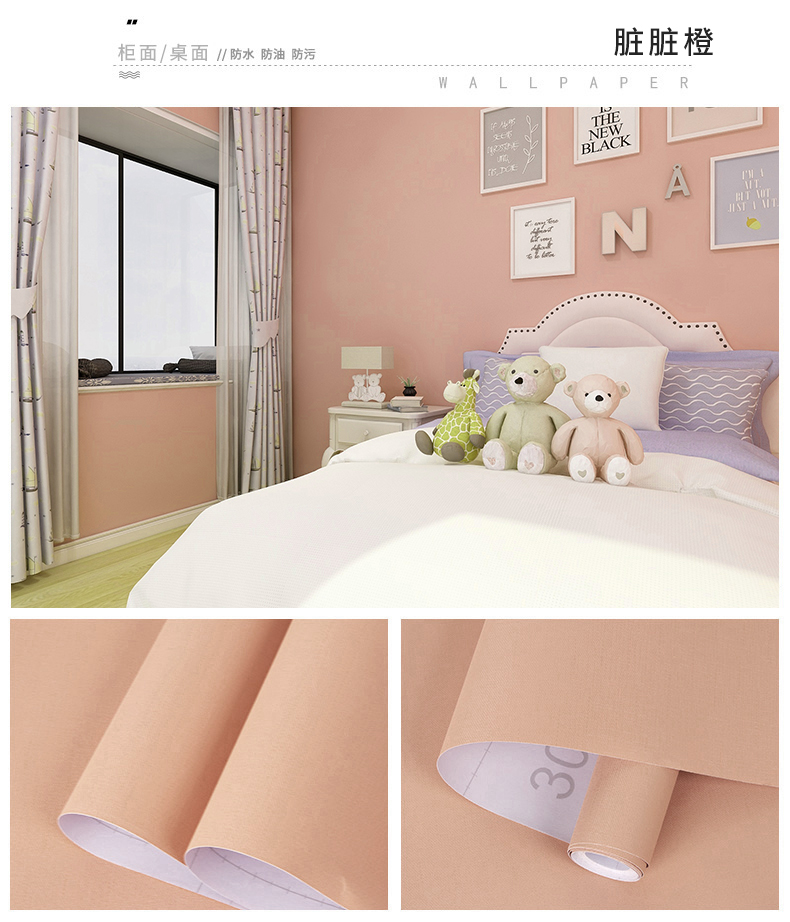 OEM Service Accepting OEM Patterns Interior Decor 3D Wall Stickers for Other Wallpapers and Wall Panels