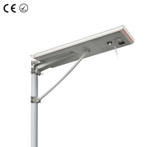 China 140lm/w 5W 8W 12W All in One Led Solar Street Light wholesale