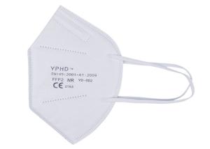 China GB2626 FFP2 Dust Mask wholesale