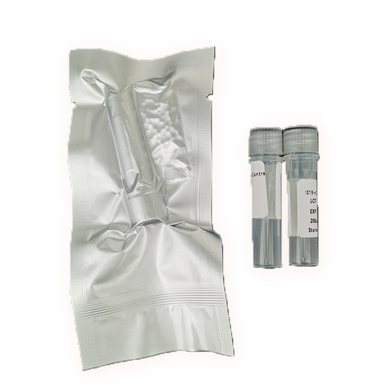 2019-nCoV Molecular Diagnostic Kit (Fluorescent PCR Test) (Lyophilized)