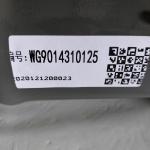 High Performance Truck Parts Transmission Shaft Wg9014310125 For Rear Axle Power