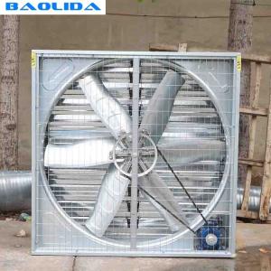 China Equipment Greenhouse Cooling System Commercial Plant Growing Agricultural wholesale