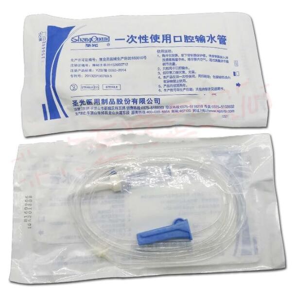 Dental Materials Disposable Surgical Dental Implant irrigation tubes