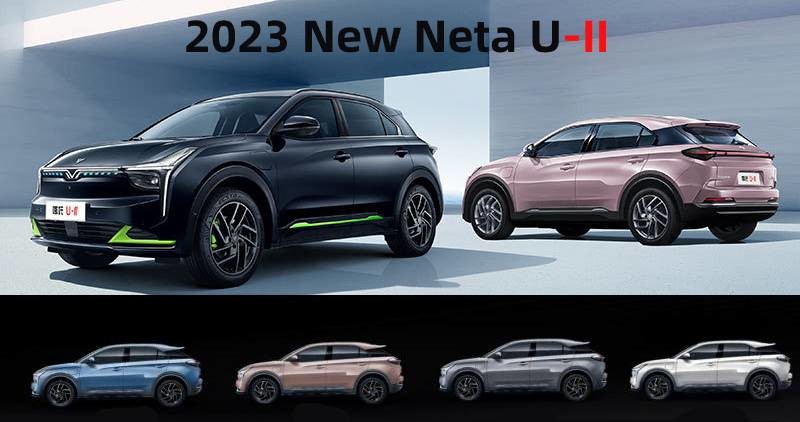 Neta U-II Small SUV Electric Cars 400KM-610KM L2 Assisted Driving