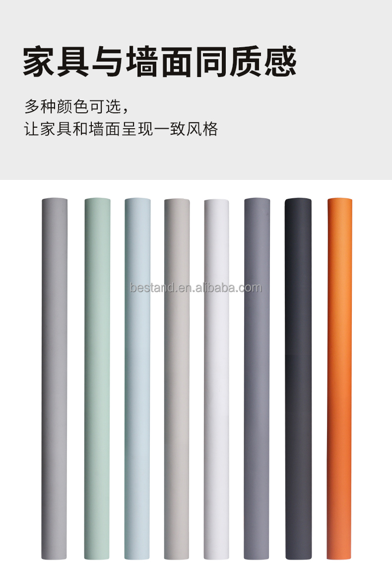 PVC Film Black Sticker Wallpaper Matt Foil Soft Touch Wallpaper