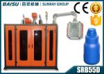 Double Layer Plastic Bottle Molding Machine Electric Control SRB55D-1P