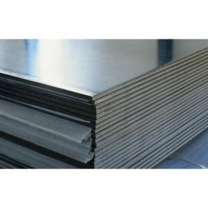 China High Hardness 0.1mm 15mm Aluminium Sheet Plate Polished Aluminum Sheet Metal wholesale