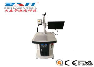 China IPG / Raycus Jewellery Laser Marking Machine , Small Laser Etching Machine For Metal wholesale