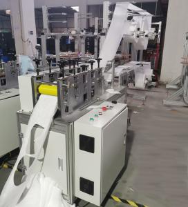 China Folding Nose Strip Antivirus Non Woven Mask Making Machine wholesale