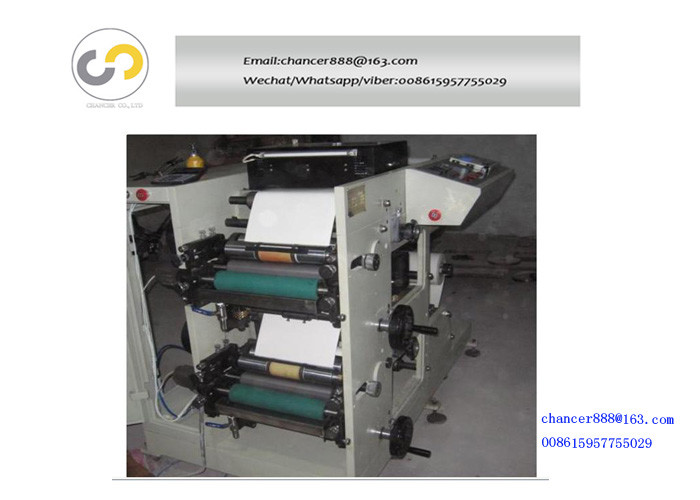 RY series 2 colors label sticker printing machine 60m/minute with die cutting, laminating